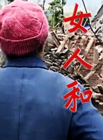 一个标准宿舍