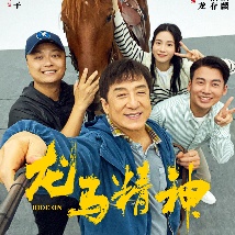 一个标准宿舍